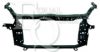 EQUAL QUALITY L05962 Front Cowling